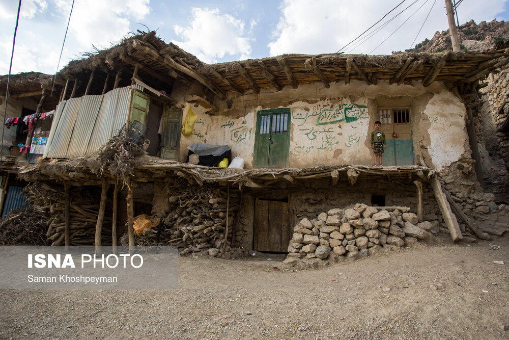 ایران زیباست؛ روستای «سرآقا سید»