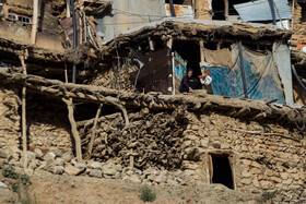 ایران زیباست؛ روستای «سرآقا سید»