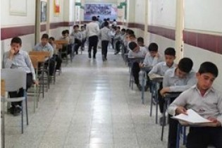 »امتحانات نهایی« شهریور از روز شنبه آغاز می شود
