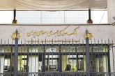 عملیات بازار باز ابزار تأمین کسری بودجه از طریق پایه پولی