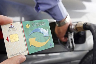 یک میلیون کارت سوخت معطل در دفاتر پست