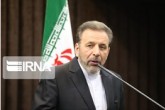 واعظی: دولت متعلق به کارگران است