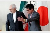 امروز ظریف و وزیرخارجه ژاپن با یکدیگر دیدار می‌کنند
