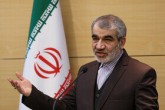 «باور ۳۷۳» نشان داد می‌توانیم به مرز تکنولوژی دنیا برسیم