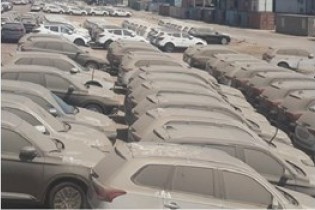 شرایط ترخیص خودروهای خارجی دپو شده در منطقه آزاد اروند