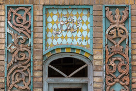 وضعیت بحرانی قدیمی ترین گراند هتل ایران در قزوین