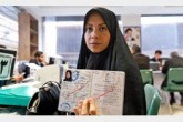 تکذیب بازداشت دختر سرلشکر صالحی