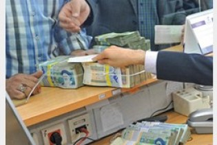بانکها سال گذشته چقدر تسهیلات دادند؟