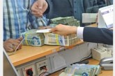 بانکها سال گذشته چقدر تسهیلات دادند؟