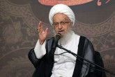 توصیه مکارم شیرازی به حسن روحانی