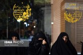 تصاویر / عزاداری حسینی در محله‌های تهران  <img src="/images/picture_icon.gif" width="16" height="13" border="0" align="top">