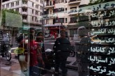 شبکه صرافان قلابی چگونه پول‎ ایرانیان را می‌دزدند?