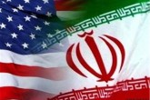 اولین بار است که چنین اقدامی را علیه یک نهاد دولتی به کار می‌گیریم
