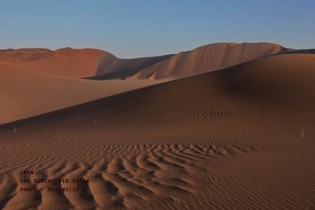 مفقودی ۳ اصفهانی در کویر طرود شاهرود/ جستجو ادامه دارد