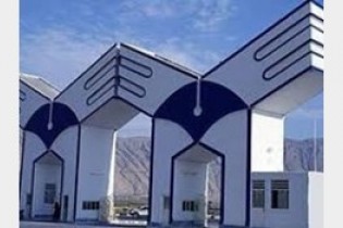 اعتراض دانشجویان دانشگاه آزاد به افزایش 22 درصدی شهریه