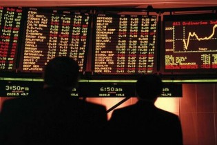 گرانترین سهام متعلق به کدام شرکتهاست؟