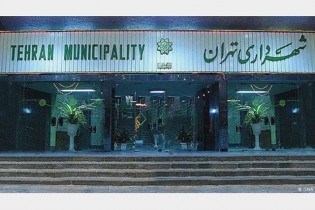 حدود ۲۰ درصد پرسنل شهرداری زن هستند