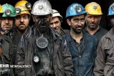 ۲دستور کار مهم شورای عالی کار/ تامین مسکن و کالاهای اساسی کارگران