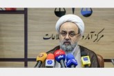 رییس قوه قضاییه دارایی خود را اعلام کرده/دو شغله ها باید دو بار اموال خود را ثبت کنند