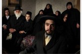 ماجرای درخواست پناهندگی یک فرقه یهودی از ایران + تصاویر