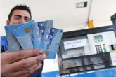 پایان کارتهای سوخت شناور