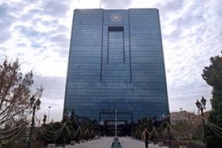 رتبه‌بندی بانکها در حال انجام است/فعلا اسامی اعلام نمی شود