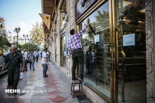 دلار ۸ مهر ۹۸ به ۱۱۵۰۰ تومان رسید/هر یکصد دینار عراق ۱۰هزارتومان