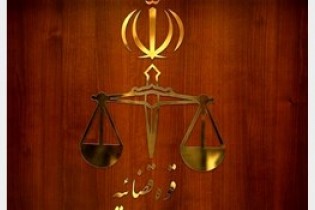 کشته شدن جوان افغان صحت ندارد / ضاربان وی شناسایی شده اند