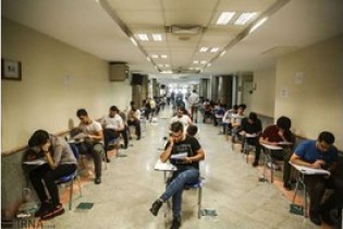 بیش از یک میلیون کنکوری سر ۱۳ رشته دعوا دارند