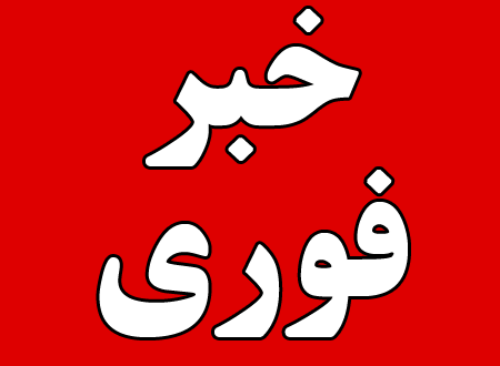 انفجار در نفت‌کش ایرانی در دریای سرخ