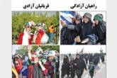 دلایل عجیب کیهان برای انتشار عکس جنجال‌ساز درباره زنان