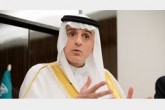 عادل الجبیر: سفر عمران خان به تهران، ابتکار خود اوست
