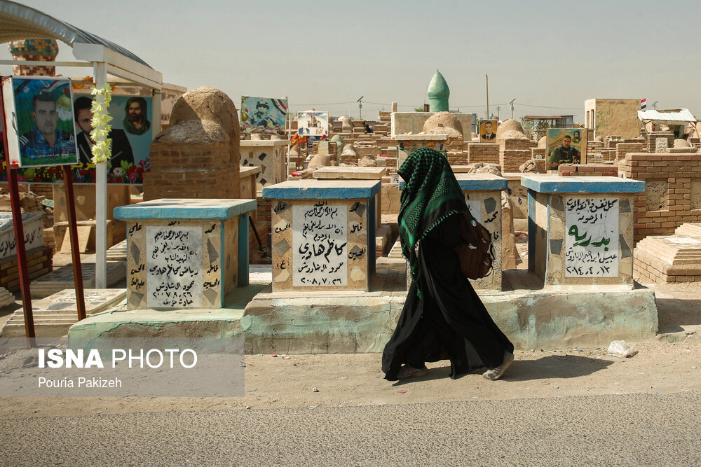 قبرستان‌ وادی الاسلام