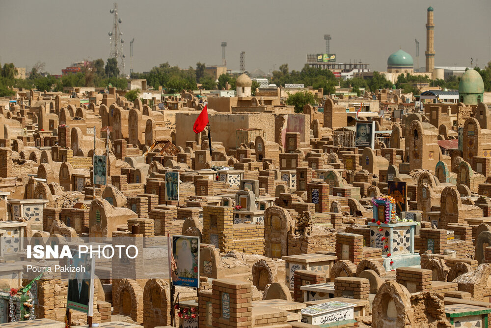 قبرستان‌ وادی الاسلام