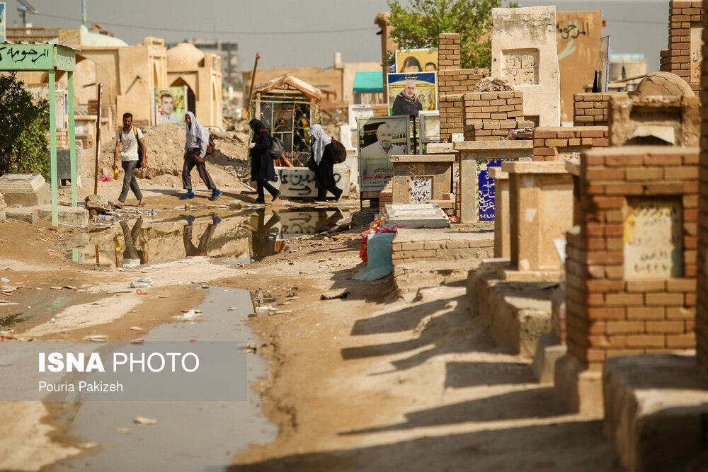 قبرستان‌ وادی الاسلام