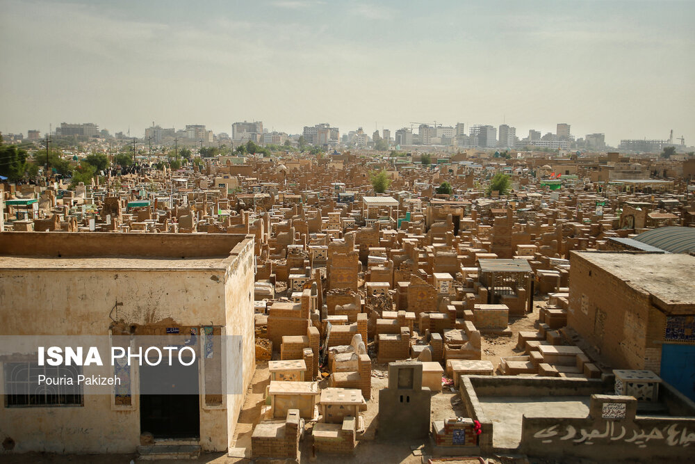 قبرستان‌ وادی الاسلام