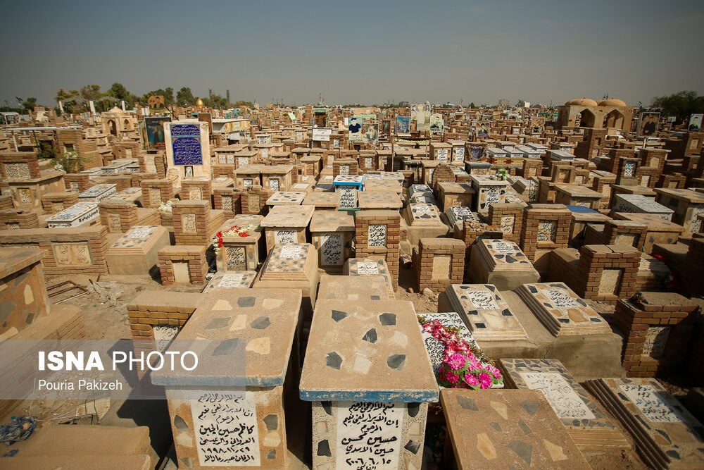 قبرستان‌ وادی الاسلام