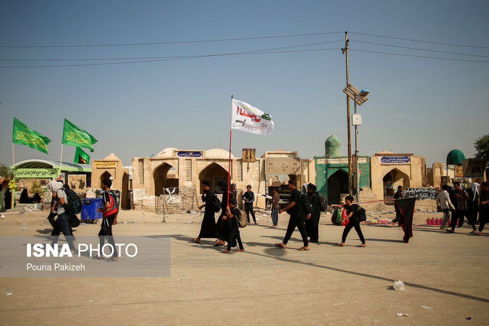 قبرستان‌ وادی الاسلام