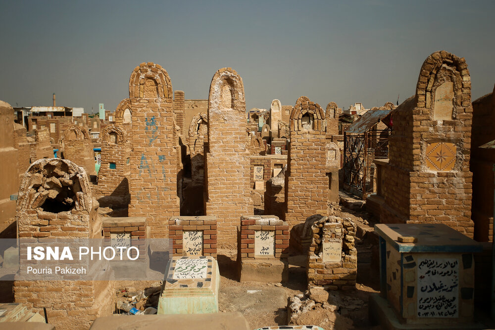 قبرستان‌ وادی الاسلام