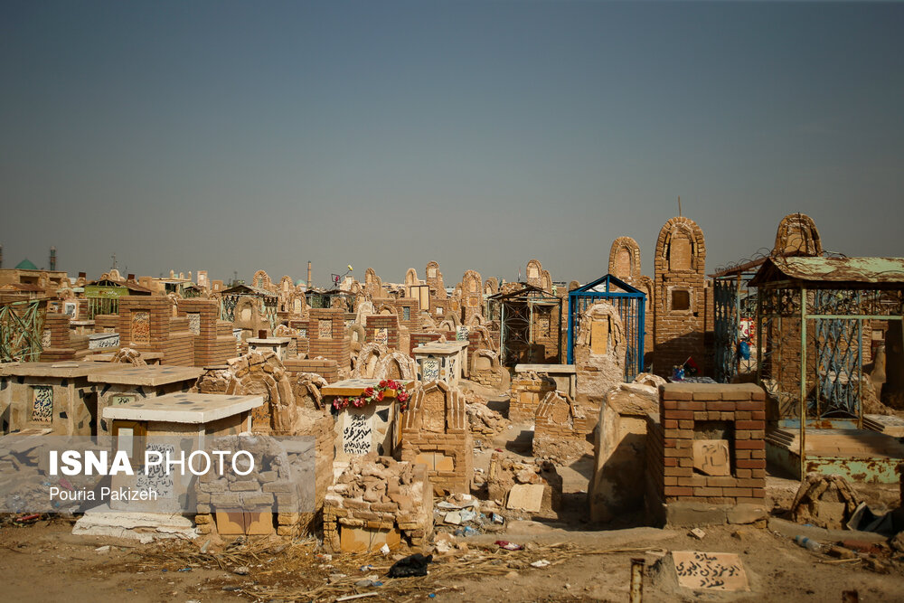 قبرستان‌ وادی الاسلام