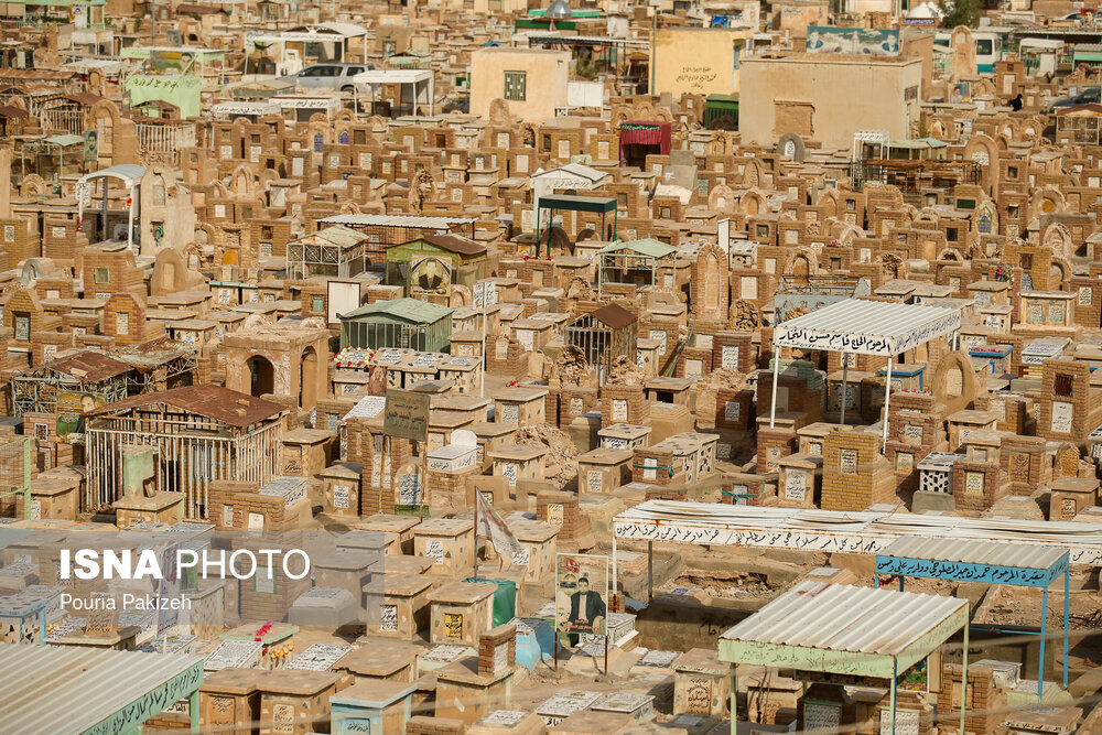 قبرستان‌ وادی الاسلام