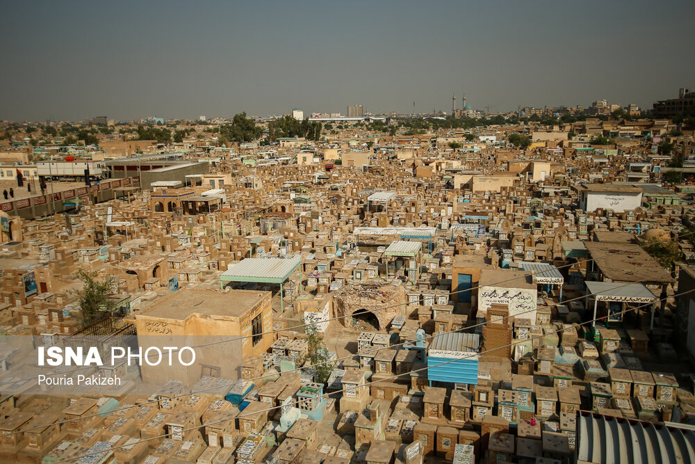 قبرستان‌ وادی الاسلام
