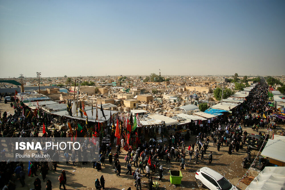 قبرستان‌ وادی الاسلام