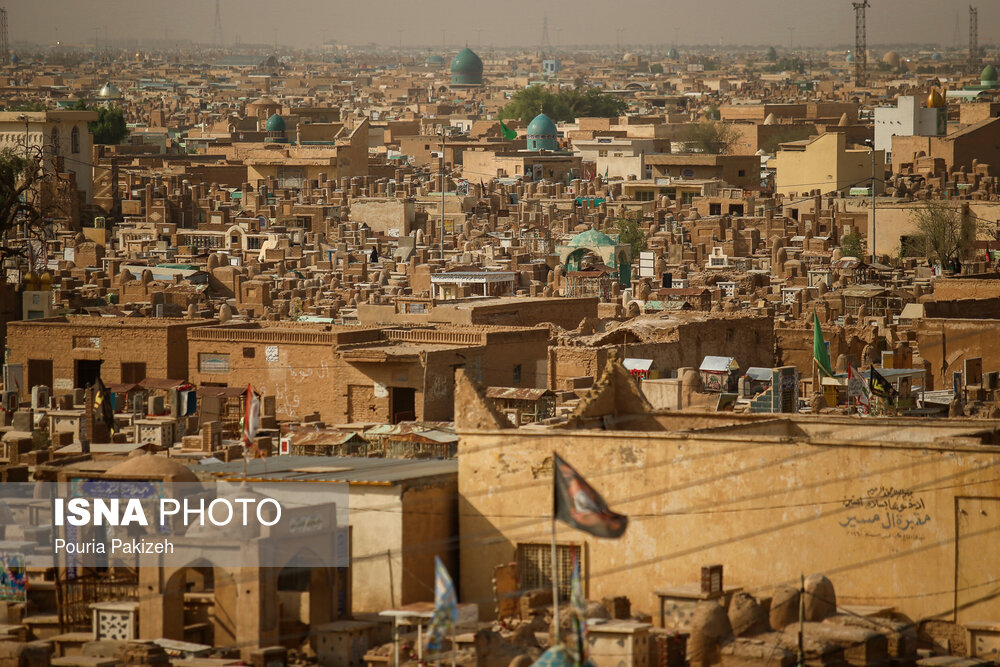 قبرستان‌ وادی الاسلام
