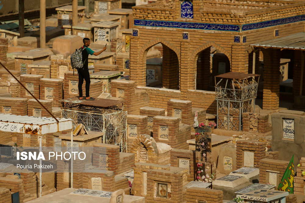 قبرستان‌ وادی الاسلام