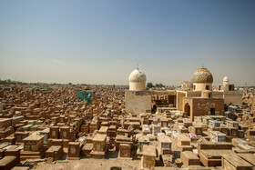 قبرستان‌ وادی الاسلام