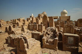 قبرستان‌ وادی الاسلام