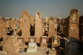 قبرستان‌ وادی الاسلام