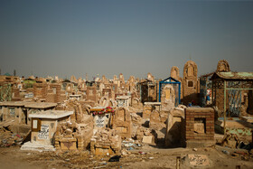 قبرستان‌ وادی الاسلام