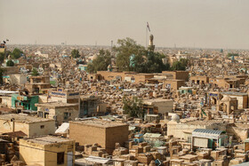 قبرستان‌ وادی الاسلام